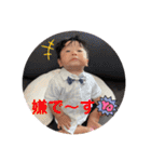 れいとの会話2（個別スタンプ：34）