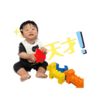 れいとの会話2（個別スタンプ：37）