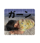 れいとの会話2（個別スタンプ：39）