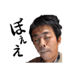Diver Lounge、スタンプになる。（個別スタンプ：14）