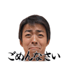 Diver Lounge、スタンプになる。（個別スタンプ：16）