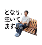 Diver Lounge、スタンプになる。（個別スタンプ：19）