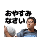 Diver Lounge、スタンプになる。（個別スタンプ：22）