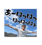 Diver Lounge、スタンプになる。（個別スタンプ：26）