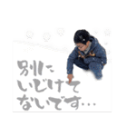 Diver Lounge、スタンプになる。（個別スタンプ：28）