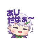 あじ語。（個別スタンプ：6）