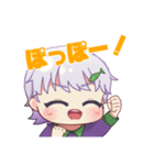 あじ語。（個別スタンプ：10）