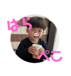 そらのあれおスタンプ1（個別スタンプ：3）