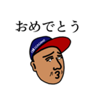 たろちゃんのどんなもんじゃい3（個別スタンプ：3）
