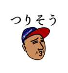 たろちゃんのどんなもんじゃい3（個別スタンプ：4）