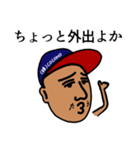 たろちゃんのどんなもんじゃい3（個別スタンプ：8）