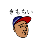 たろちゃんのどんなもんじゃい3（個別スタンプ：10）