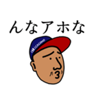 たろちゃんのどんなもんじゃい3（個別スタンプ：13）