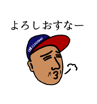 たろちゃんのどんなもんじゃい3（個別スタンプ：15）