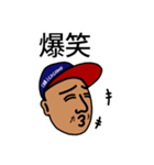 たろちゃんのどんなもんじゃい3（個別スタンプ：18）