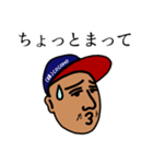たろちゃんのどんなもんじゃい3（個別スタンプ：21）