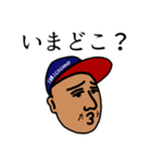 たろちゃんのどんなもんじゃい3（個別スタンプ：22）
