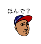 たろちゃんのどんなもんじゃい3（個別スタンプ：23）