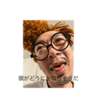 まいまいねむねむ 梅雨入りオールバック弾（個別スタンプ：2）