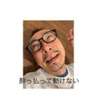 まいまいねむねむ 梅雨入りオールバック弾（個別スタンプ：4）