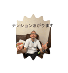 まいまいねむねむ 梅雨入りオールバック弾（個別スタンプ：5）