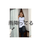 まいまいねむねむ 梅雨入りオールバック弾（個別スタンプ：12）