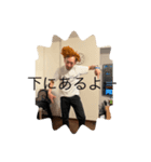 まいまいねむねむ 梅雨入りオールバック弾（個別スタンプ：14）