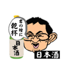 K channel プレミアム2（個別スタンプ：2）