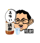 K channel プレミアム2（個別スタンプ：3）