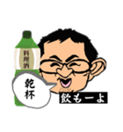 K channel プレミアム2（個別スタンプ：4）