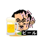 K channel プレミアム2（個別スタンプ：5）