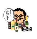 K channel プレミアム2（個別スタンプ：6）