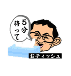 K channel プレミアム2（個別スタンプ：7）