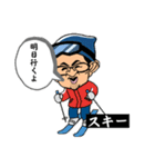 K channel プレミアム2（個別スタンプ：8）