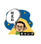 K channel プレミアム2（個別スタンプ：9）