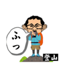 K channel プレミアム2（個別スタンプ：10）