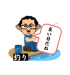 K channel プレミアム2（個別スタンプ：12）