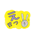 Rabbit Pumpkinのゆるいうさぎたち（個別スタンプ：24）