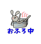 Rabbit Pumpkinのゆるいうさぎたち（個別スタンプ：29）