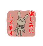 Rabbit Pumpkinのゆるいうさぎたち（個別スタンプ：33）