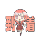 くらのみち（個別スタンプ：5）