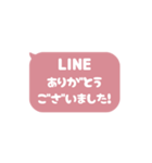 ▶️動く⬛LINEフキダシ❷⬛ローズ<再販>（個別スタンプ：8）