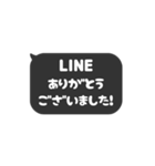 ▶️動く⬛LINEフキダシ❷⬛ブラック<再販>（個別スタンプ：8）