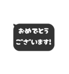 ▶️動く⬛LINEフキダシ❷⬛ブラック<再販>（個別スタンプ：15）