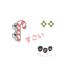 挨拶みみ（個別スタンプ：19）