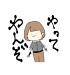 たのしいひとたち！ver.3（個別スタンプ：13）