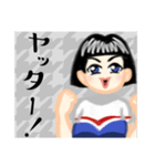 60年代風ファッション娘（個別スタンプ：37）