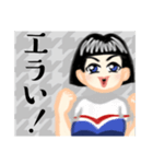 60年代風ファッション娘（個別スタンプ：38）