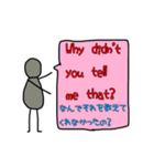 英語を勉強したい人スタンプ3（個別スタンプ：7）