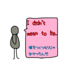 英語を勉強したい人スタンプ3（個別スタンプ：14）